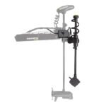 Humminbird MEGA Live TargetLock - Ultrex 45"- 52" - Includes MEGA Live Transducer - Image 7