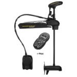 Minn Kota Ultrex 112/US2 Trolling Motor w/i-Pilot & Bluetooth - 36V-112lb-52" *Remanufactured
