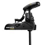 Minn Kota Ulterra 80/MDI/IP Trolling Motor w/i-Pilot & Bluetooth- 24V-80lb-45" - Image 3