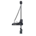 Minn Kota Ulterra 80/MSI/IP Trolling Motor w/i-Pilot Link & Bluetooth - 24v-80LB - 60" - Image 5