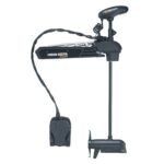 Minn Kota Ultrex 112/MSI/IP Trolling Motor w/i-Pilot Link & Bluetooth - 36v-112LB - 52" - Image 2
